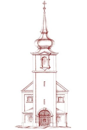 Entwurf für die Turmfassade von Wolfgang Hagenauer aus dem Jahr 1777, 1781/1782 mit geringen Änderungen ausgeführt. Im Turm hängen heute fünf Glocken, die älteste stammt aus dem 18. Jahrhundert.