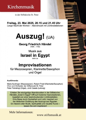 Musikprogramm - Lange Nacht der Kirchen 2025 © Stiftsmusik